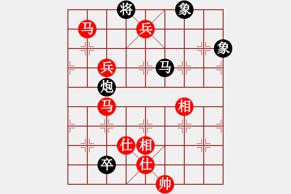 象棋棋譜圖片：sai7-1先勝浪跡天涯7-1 20180825 - 步數(shù)：167 