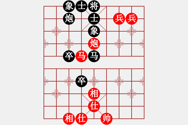 象棋棋譜圖片：r 7853;n s 7889; 24: gg 0218 ti n th 7855;ng GG - 步數(shù)：100 