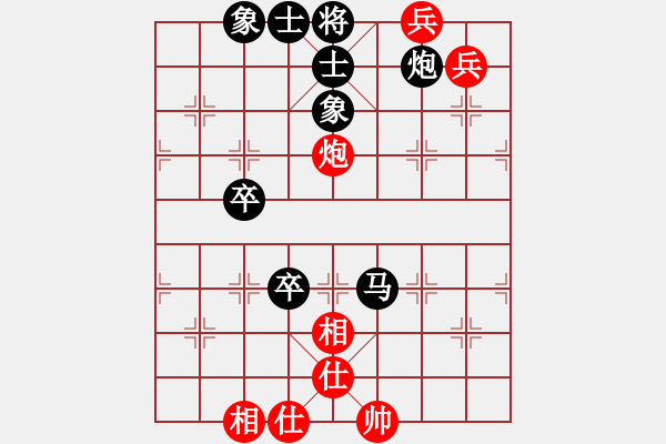 象棋棋譜圖片：r 7853;n s 7889; 24: gg 0218 ti n th 7855;ng GG - 步數(shù)：110 