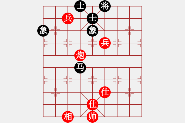 象棋棋譜圖片：李智屏 先勝 謝業(yè)枧 - 步數(shù)：150 