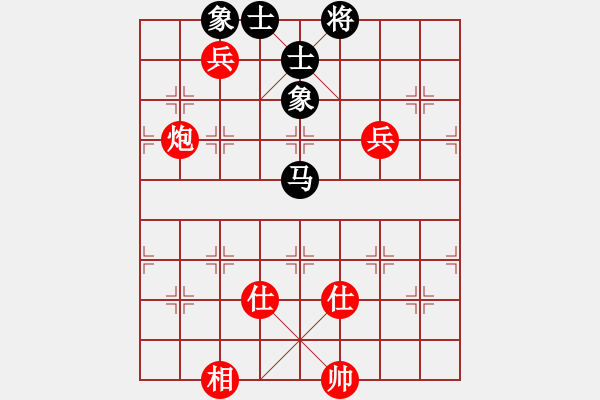 象棋棋譜圖片：李智屏 先勝 謝業(yè)枧 - 步數(shù)：160 