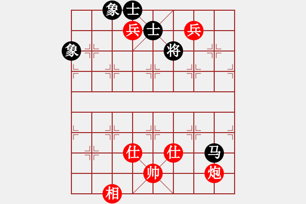 象棋棋譜圖片：李智屏 先勝 謝業(yè)枧 - 步數(shù)：180 