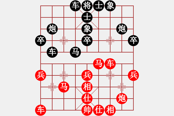 象棋棋谱图片：2017第三届淄博傅山杯陈毕生先和赵亚民10 - 步数：50 