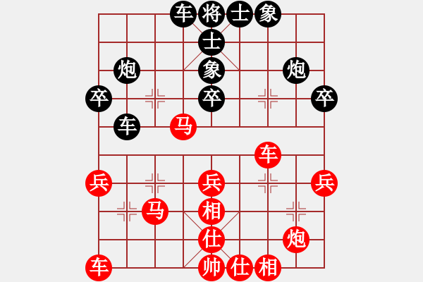 象棋棋谱图片：2017第三届淄博傅山杯陈毕生先和赵亚民10 - 步数：51 