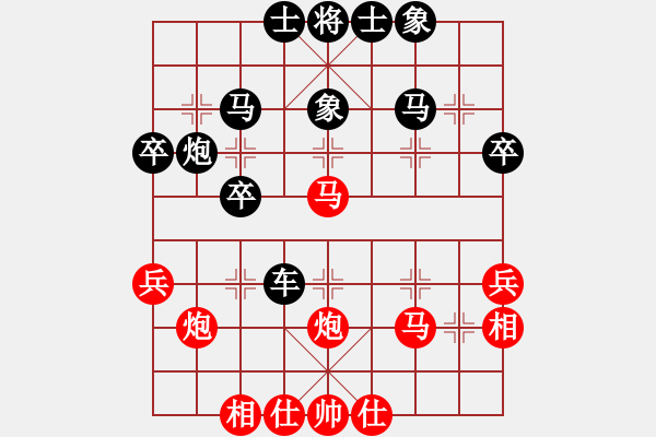 象棋棋譜圖片：飛龍通訊(業(yè)9–3)先勝李同柱(業(yè)9–3)202210080910.pgn - 步數(shù)：39 