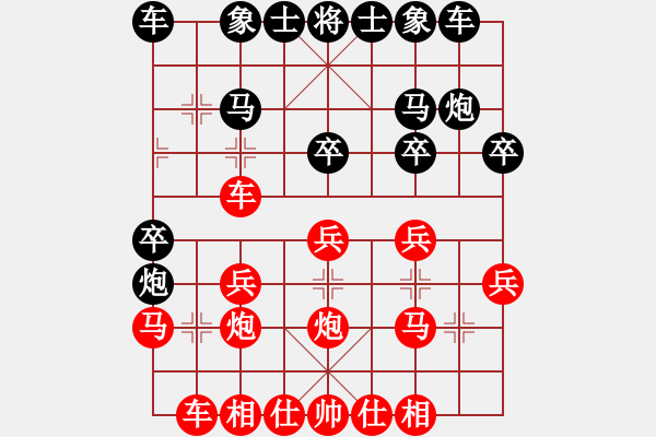 象棋棋譜圖片：2018.9.21.3人機(jī)評測先勝6-3五七炮進(jìn)三兵對屏風(fēng)馬.pgn - 步數(shù)：20 