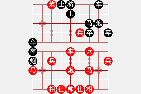 象棋棋譜圖片：2018.9.21.3人機(jī)評測先勝6-3五七炮進(jìn)三兵對屏風(fēng)馬.pgn - 步數(shù)：33 