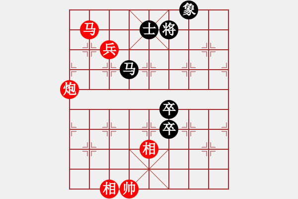 象棋棋譜圖片：laogiagia橫車七路體系好變 - 步數(shù)：110 