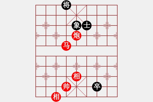 象棋棋譜圖片：laogiagia橫車七路體系好變 - 步數(shù)：150 