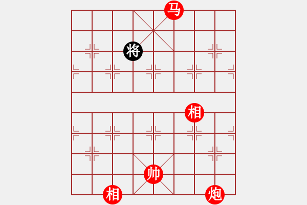 象棋棋譜圖片：laogiagia橫車七路體系好變 - 步數(shù)：177 