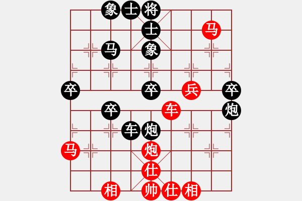 象棋棋譜圖片：坤文(4段)-負(fù)-大奇九段(1段) - 步數(shù)：50 