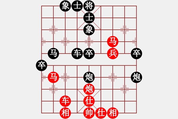 象棋棋譜圖片：坤文(4段)-負(fù)-大奇九段(1段) - 步數(shù)：60 