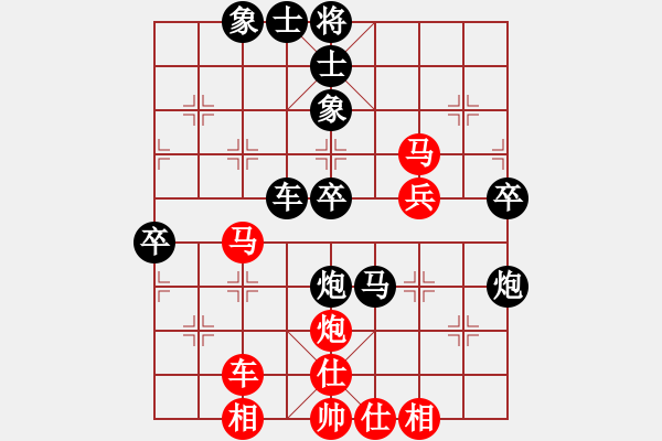 象棋棋譜圖片：坤文(4段)-負(fù)-大奇九段(1段) - 步數(shù)：64 