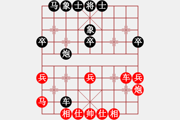 象棋棋譜圖片：對(duì)兵局轉(zhuǎn)中炮對(duì)屏風(fēng)馬紅高左炮巡河 張行臻（9-1）先負(fù)九宮 - 步數(shù)：40 