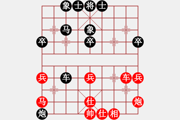 象棋棋譜圖片：對(duì)兵局轉(zhuǎn)中炮對(duì)屏風(fēng)馬紅高左炮巡河 張行臻（9-1）先負(fù)九宮 - 步數(shù)：48 