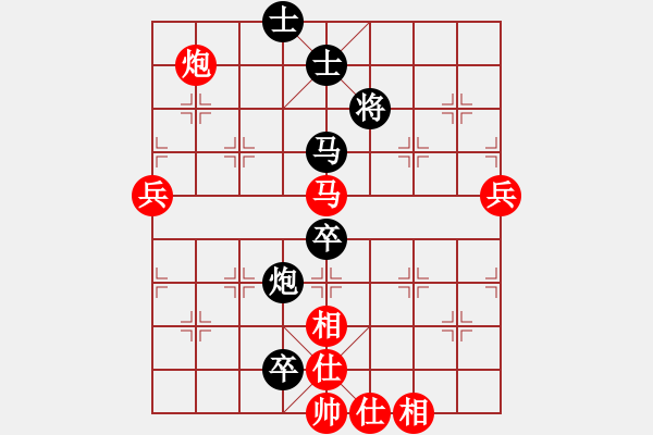 象棋棋譜圖片：olympic(6段)-勝-創(chuàng)世紀(jì)(8段) - 步數(shù)：110 