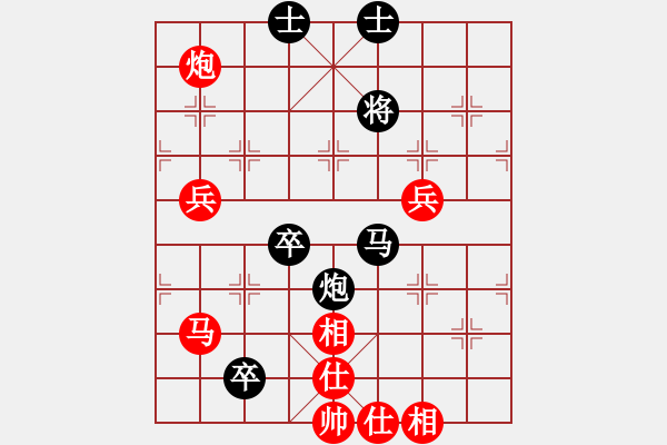 象棋棋譜圖片：olympic(6段)-勝-創(chuàng)世紀(jì)(8段) - 步數(shù)：120 