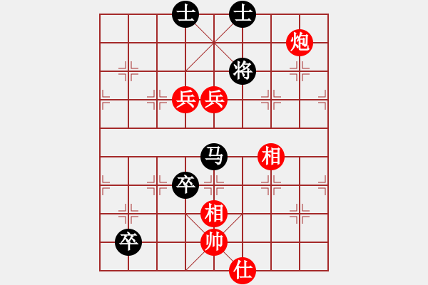 象棋棋譜圖片：olympic(6段)-勝-創(chuàng)世紀(jì)(8段) - 步數(shù)：150 