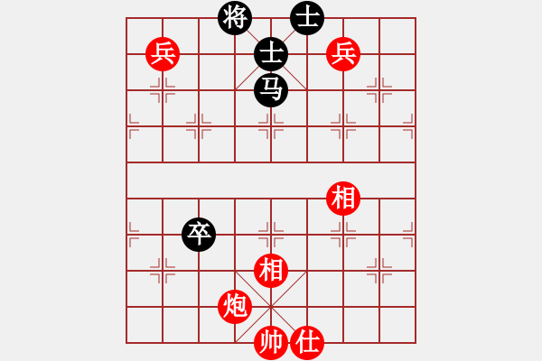 象棋棋譜圖片：olympic(6段)-勝-創(chuàng)世紀(jì)(8段) - 步數(shù)：180 