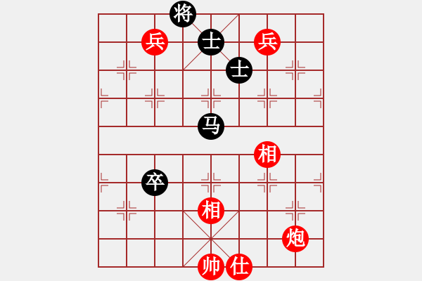 象棋棋譜圖片：olympic(6段)-勝-創(chuàng)世紀(jì)(8段) - 步數(shù)：200 