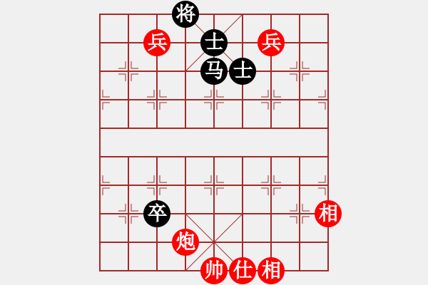 象棋棋譜圖片：olympic(6段)-勝-創(chuàng)世紀(jì)(8段) - 步數(shù)：210 