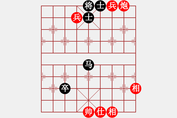 象棋棋譜圖片：olympic(6段)-勝-創(chuàng)世紀(jì)(8段) - 步數(shù)：230 