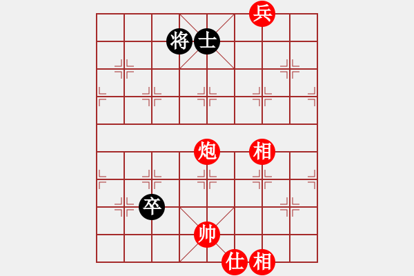 象棋棋譜圖片：olympic(6段)-勝-創(chuàng)世紀(jì)(8段) - 步數(shù)：240 