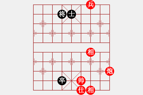 象棋棋譜圖片：olympic(6段)-勝-創(chuàng)世紀(jì)(8段) - 步數(shù)：245 