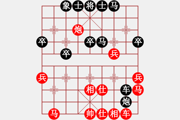 象棋棋譜圖片：olympic(6段)-勝-創(chuàng)世紀(jì)(8段) - 步數(shù)：40 