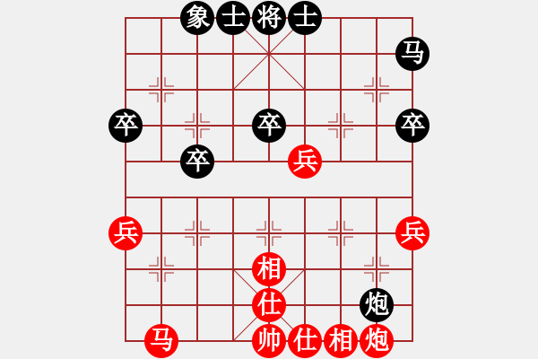 象棋棋譜圖片：olympic(6段)-勝-創(chuàng)世紀(jì)(8段) - 步數(shù)：50 