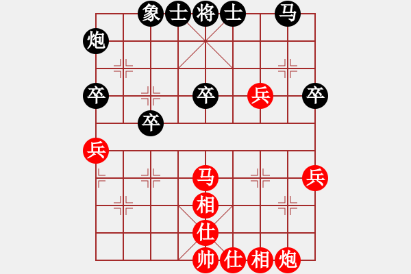 象棋棋譜圖片：olympic(6段)-勝-創(chuàng)世紀(jì)(8段) - 步數(shù)：60 