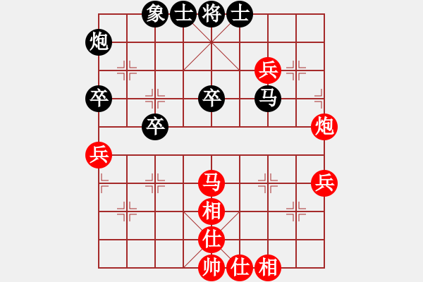 象棋棋譜圖片：olympic(6段)-勝-創(chuàng)世紀(jì)(8段) - 步數(shù)：70 