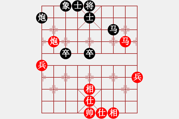 象棋棋譜圖片：olympic(6段)-勝-創(chuàng)世紀(jì)(8段) - 步數(shù)：80 