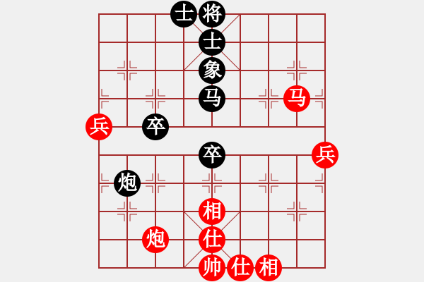 象棋棋譜圖片：olympic(6段)-勝-創(chuàng)世紀(jì)(8段) - 步數(shù)：90 