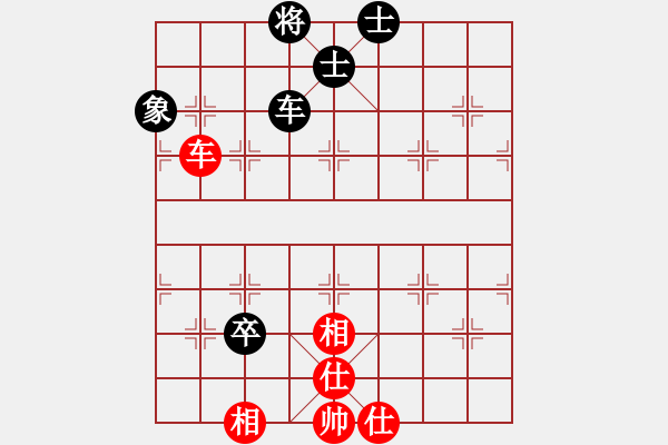 象棋棋譜圖片：潤(rùn)土(3弦)-和-太湖戰(zhàn)神六(5f) - 步數(shù)：100 