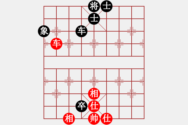 象棋棋譜圖片：潤(rùn)土(3弦)-和-太湖戰(zhàn)神六(5f) - 步數(shù)：110 