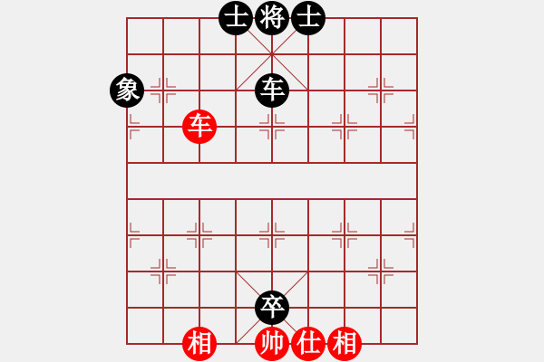 象棋棋譜圖片：潤(rùn)土(3弦)-和-太湖戰(zhàn)神六(5f) - 步數(shù)：120 