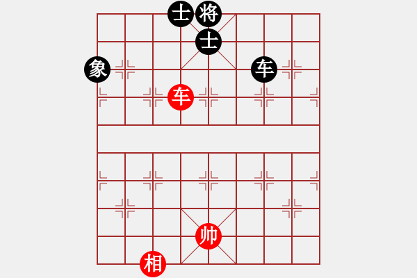 象棋棋譜圖片：潤(rùn)土(3弦)-和-太湖戰(zhàn)神六(5f) - 步數(shù)：130 