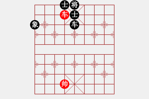 象棋棋譜圖片：潤(rùn)土(3弦)-和-太湖戰(zhàn)神六(5f) - 步數(shù)：140 