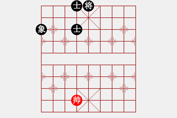 象棋棋譜圖片：潤(rùn)土(3弦)-和-太湖戰(zhàn)神六(5f) - 步數(shù)：144 