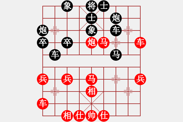 象棋棋譜圖片：潤(rùn)土(3弦)-和-太湖戰(zhàn)神六(5f) - 步數(shù)：40 