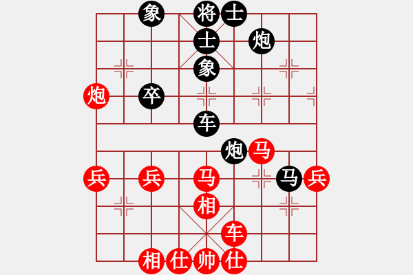 象棋棋譜圖片：潤(rùn)土(3弦)-和-太湖戰(zhàn)神六(5f) - 步數(shù)：50 