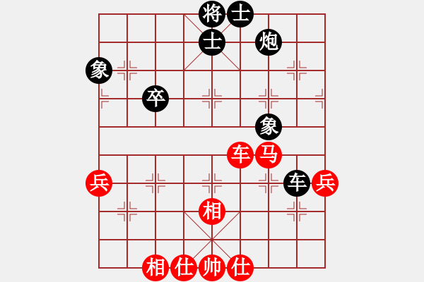 象棋棋譜圖片：潤(rùn)土(3弦)-和-太湖戰(zhàn)神六(5f) - 步數(shù)：60 