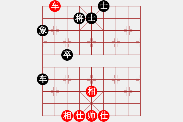 象棋棋譜圖片：潤(rùn)土(3弦)-和-太湖戰(zhàn)神六(5f) - 步數(shù)：80 