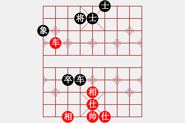 象棋棋譜圖片：潤(rùn)土(3弦)-和-太湖戰(zhàn)神六(5f) - 步數(shù)：90 