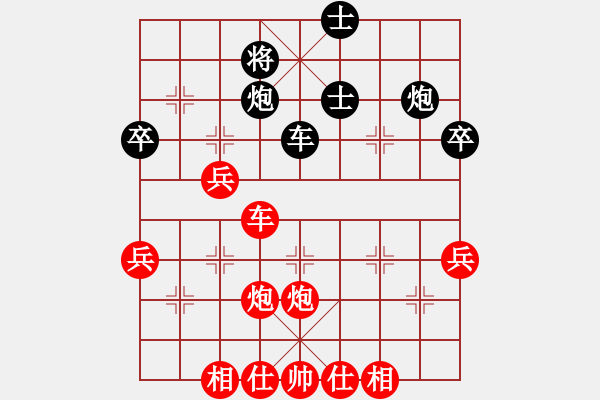 象棋棋譜圖片：日本 服部亞光 勝 法國 馮丹 - 步數(shù)：59 