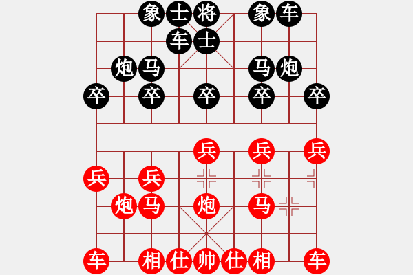 象棋棋谱图片：象棋爱好者挑战亚艾元小棋士 2023-04-01 - 步数：10 