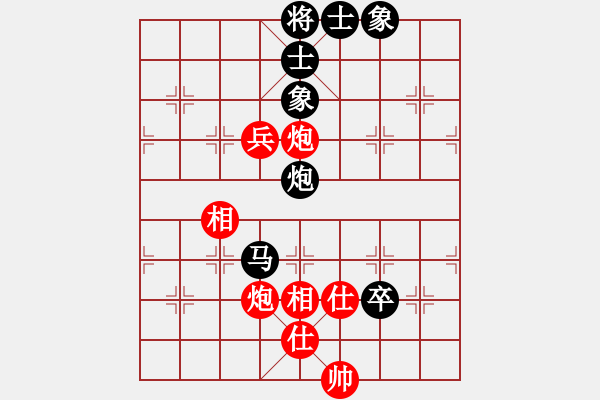 象棋棋谱图片：陶汉明 先和 吴贵临 - 步数：127 