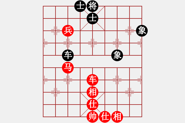 象棋棋譜圖片：☆可愛★_べo[993223395] -VS- 北丐[869891869] - 步數(shù)：110 