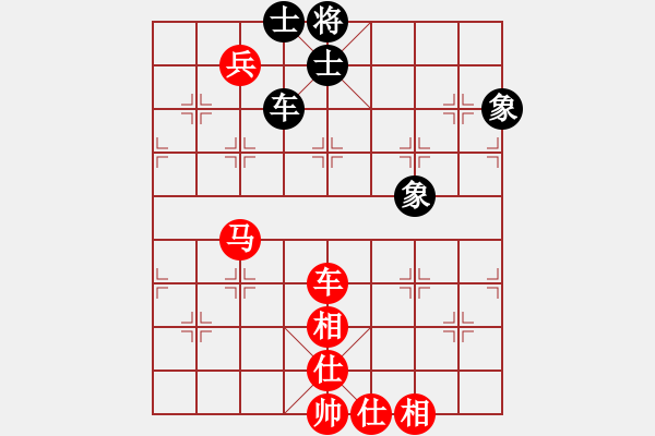 象棋棋譜圖片：☆可愛★_べo[993223395] -VS- 北丐[869891869] - 步數(shù)：120 